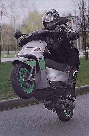 DERBI Atlantis Bullet/, скутер